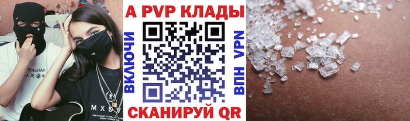 Все наркотики Гай Амфетамин  Мефедрон  ГАШИШ  Бошки Шишки 