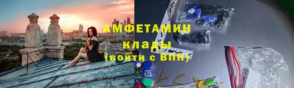 гидропоника Балабаново