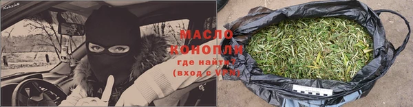 героин Балахна