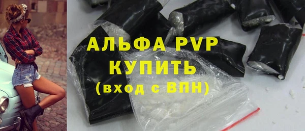 mdpv Баксан