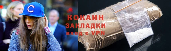 mdpv Баксан
