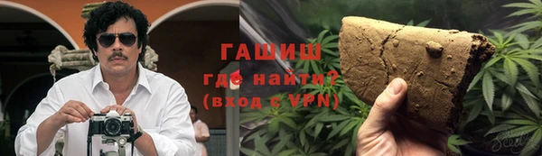 гидропоника Балабаново