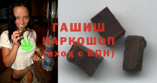 гидропоника Балабаново