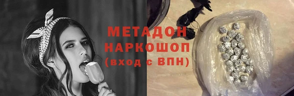 mdpv Баксан