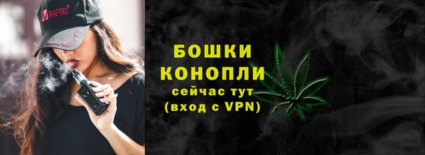 mdpv Баксан