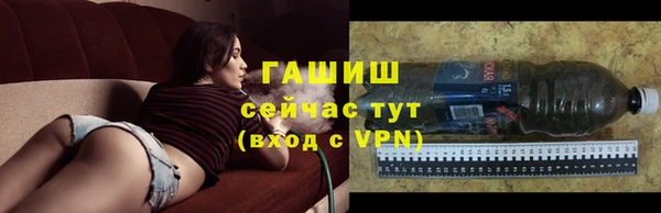 гидропоника Балабаново