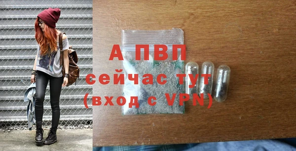 гидропоника Балабаново