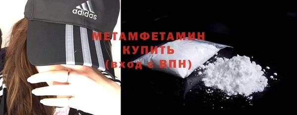 гидропоника Балабаново