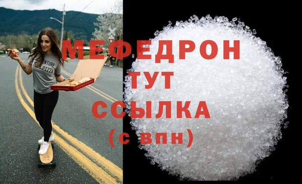 mdpv Баксан