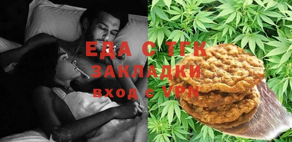 героин Балахна