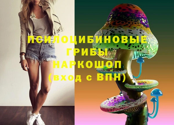 героин Балахна