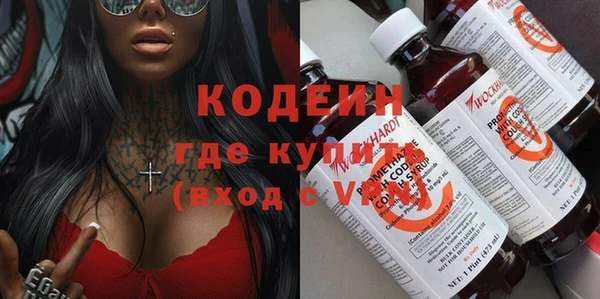 mdpv Баксан