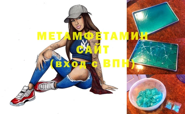 mdpv Баксан
