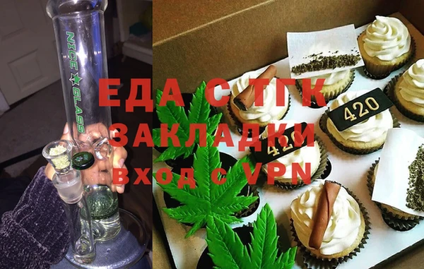 героин Балахна