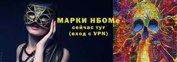 гидропоника Балабаново