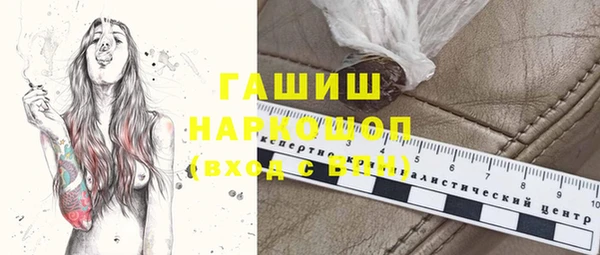 mdpv Баксан