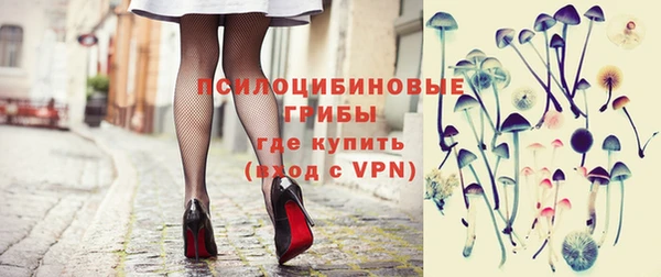 mdpv Баксан