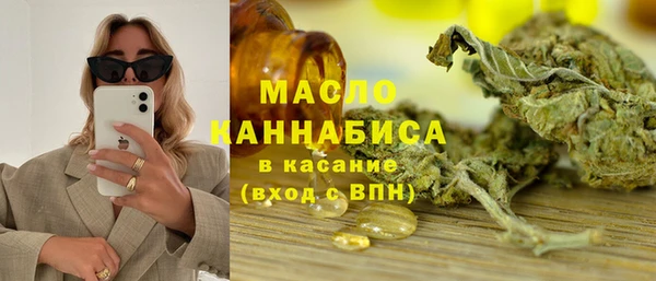 героин Балахна
