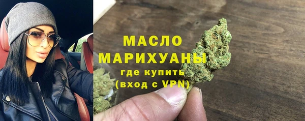 гидропоника Балабаново