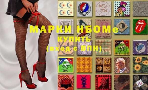 mdpv Баксан