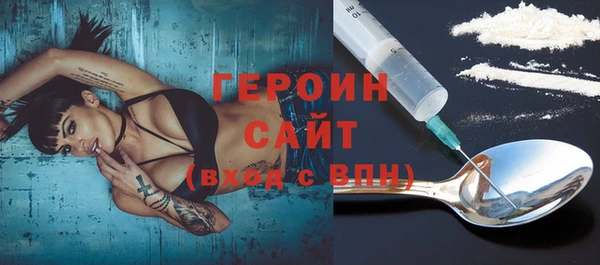 гидропоника Балабаново