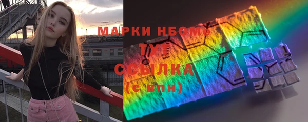 mdpv Баксан