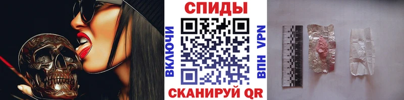 Первитин Декстрометамфетамин 99.9%  Гай 