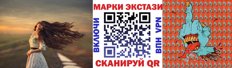 наркошоп  дарк нет наркотические препараты  Марки 25I-NBOMe 1,8мг  Гай 